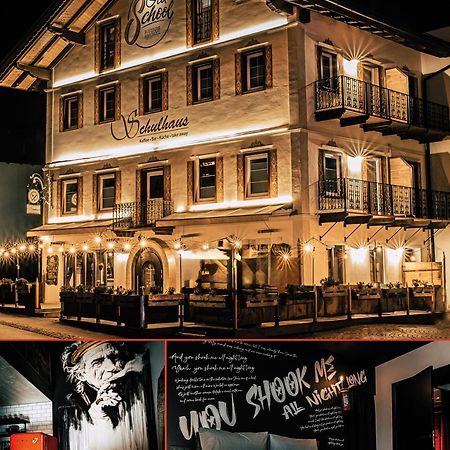 Boutique Apartments Old School 瑟尔 外观 照片